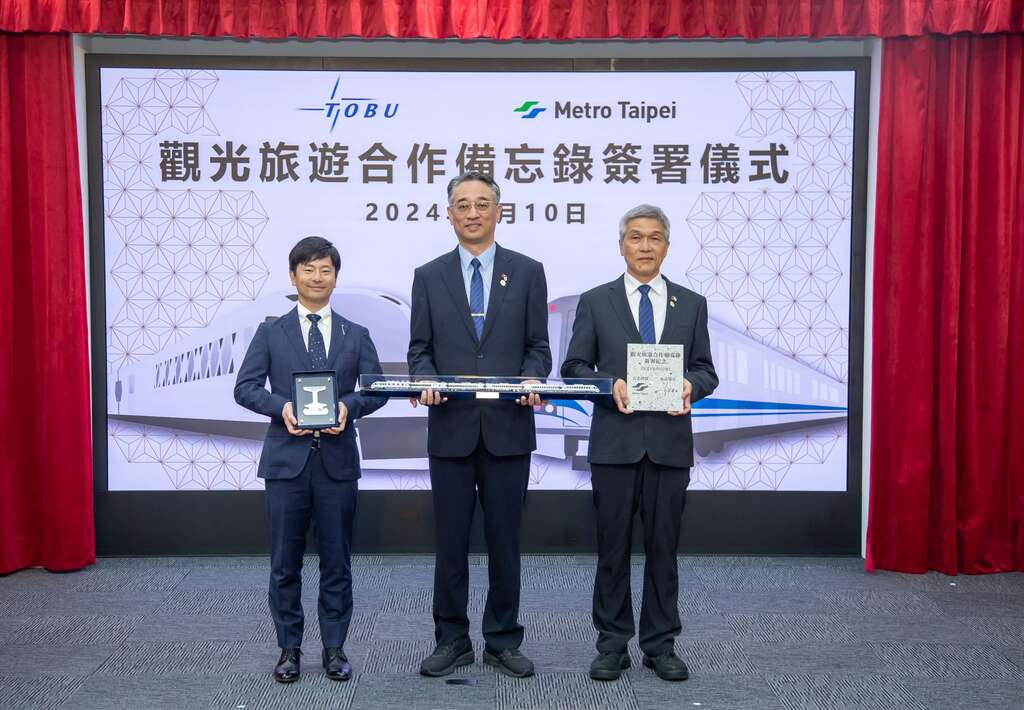 透過雙方經營路網投放觀光資訊，持續提升臺、日民眾觀光旅遊、互訪交流的吸引力(圖片來源：臺北大眾捷運股份有限公司)