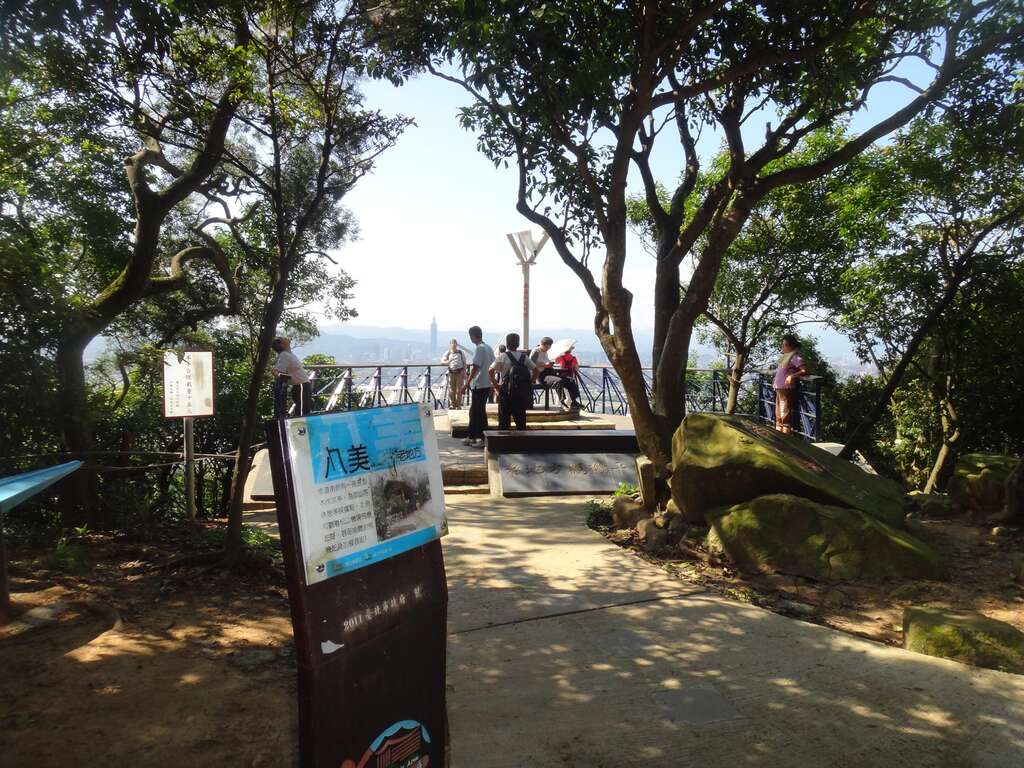 老地方观机平台(图片来源：台北市政府工务局大地工程处)