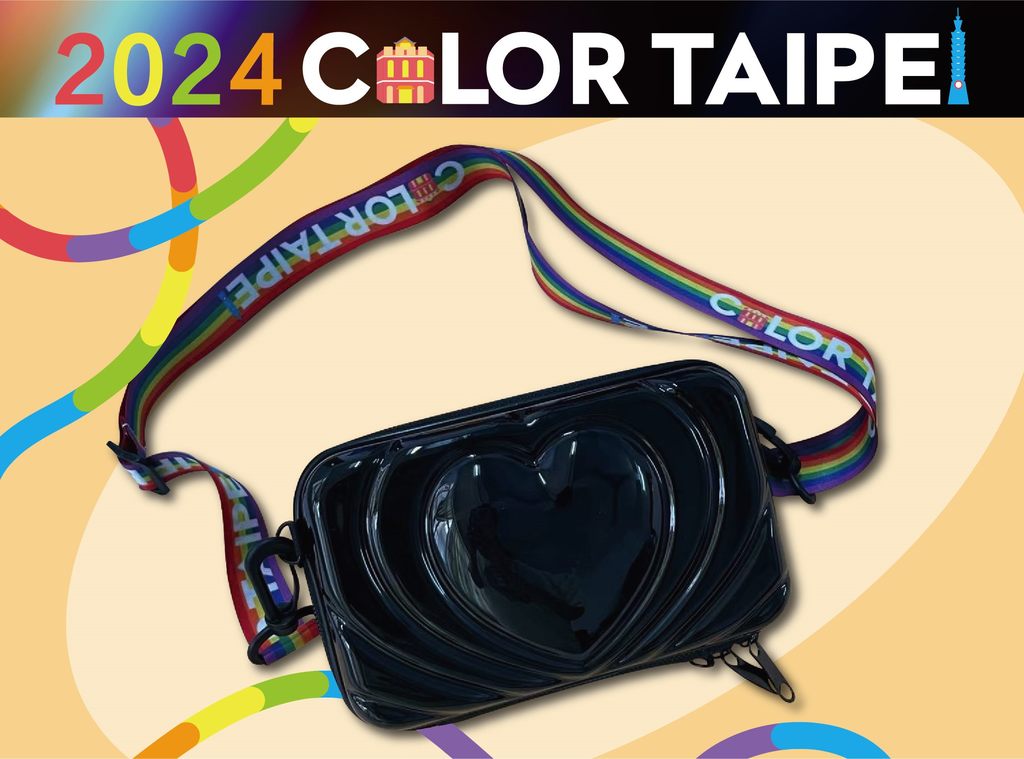 2024 Color Taipei「彩虹觀光巴士」於9月19日中午12時正式在Klook平台售出遊程，每場次前12名購買成功者即可獲得年度限量「彩虹愛心旅行包」(圖片來源：臺北市政府觀光傳播局)