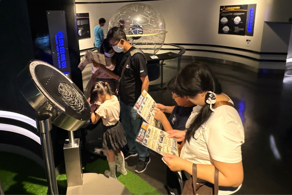 113年第二季宇宙寻宝地图(图片来源：台北市立天文科学教育馆)
