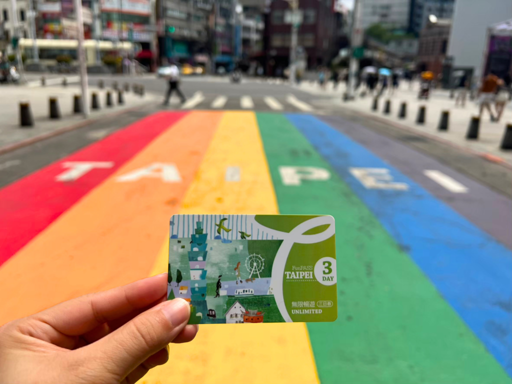 北市府为推广代表城市旅游的City Pass产品，积极进行北北基好玩卡品牌宣传。(图片来源：台北市政府观光传播局)
