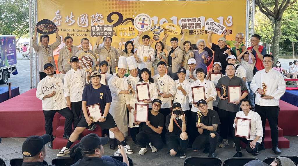 长官与贵宾大合照(图片来源：台北市商业处)
