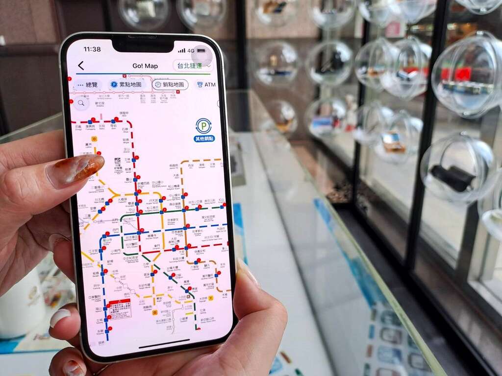 台北捷运Go App新增累点销点地图(图片来源：台北大众捷运股份有限公司)