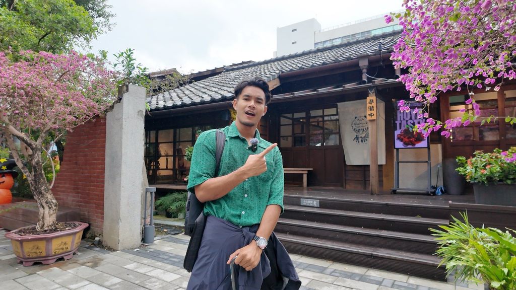 New赞叹榕锦时光生活园区的日式风格景色(图片来源：台北市政府观光传播局)