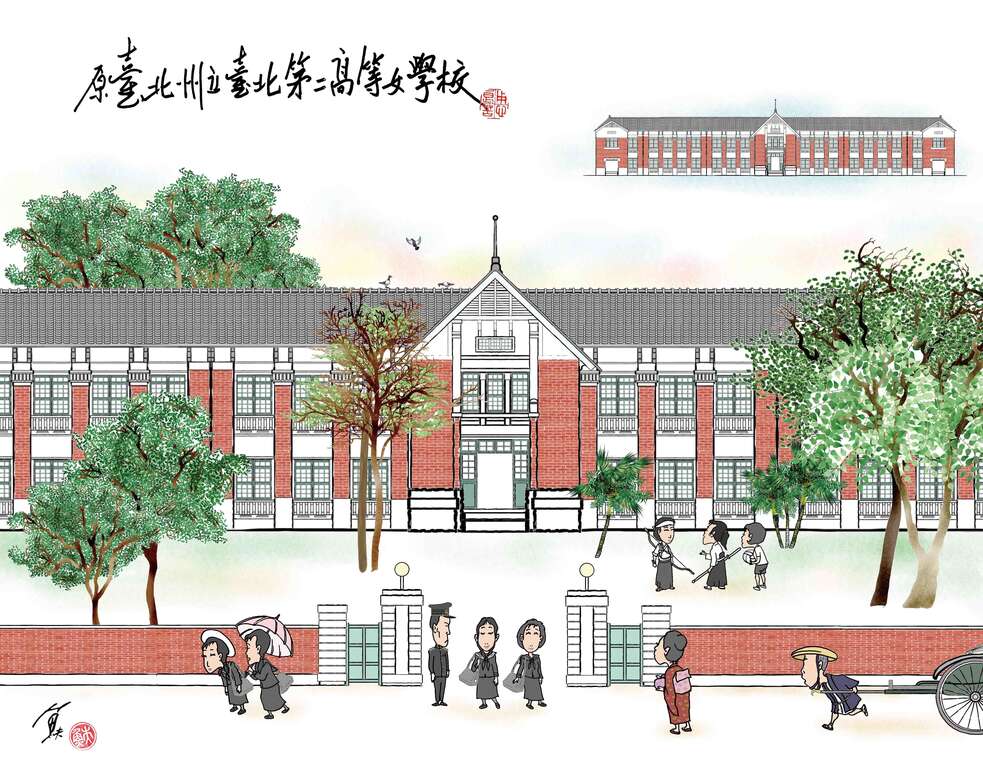 F-1 日治时期台北州立台北第二高等女学校就是现在的立法院。.jpg