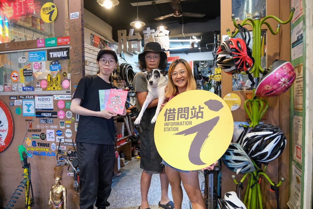 马修单车加入台北市借问站行列(图片来源：台北市政府观光传播局)