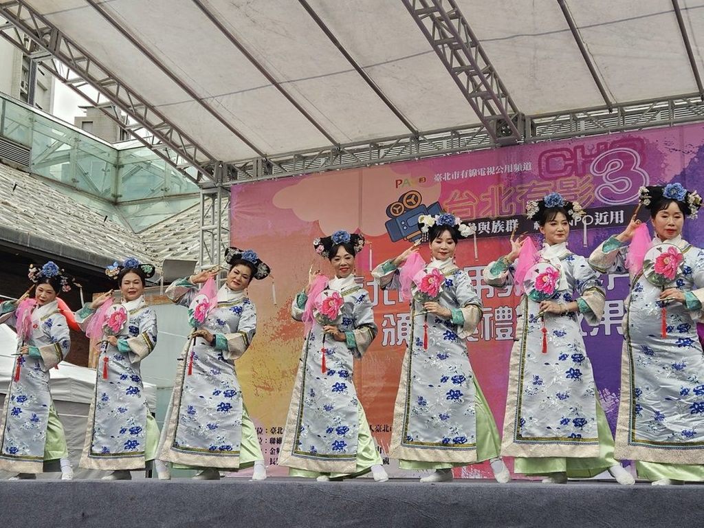 社區大學帶來一系列精彩表演，為典禮增添光彩(圖片來源：臺北市政府觀光傳播局)