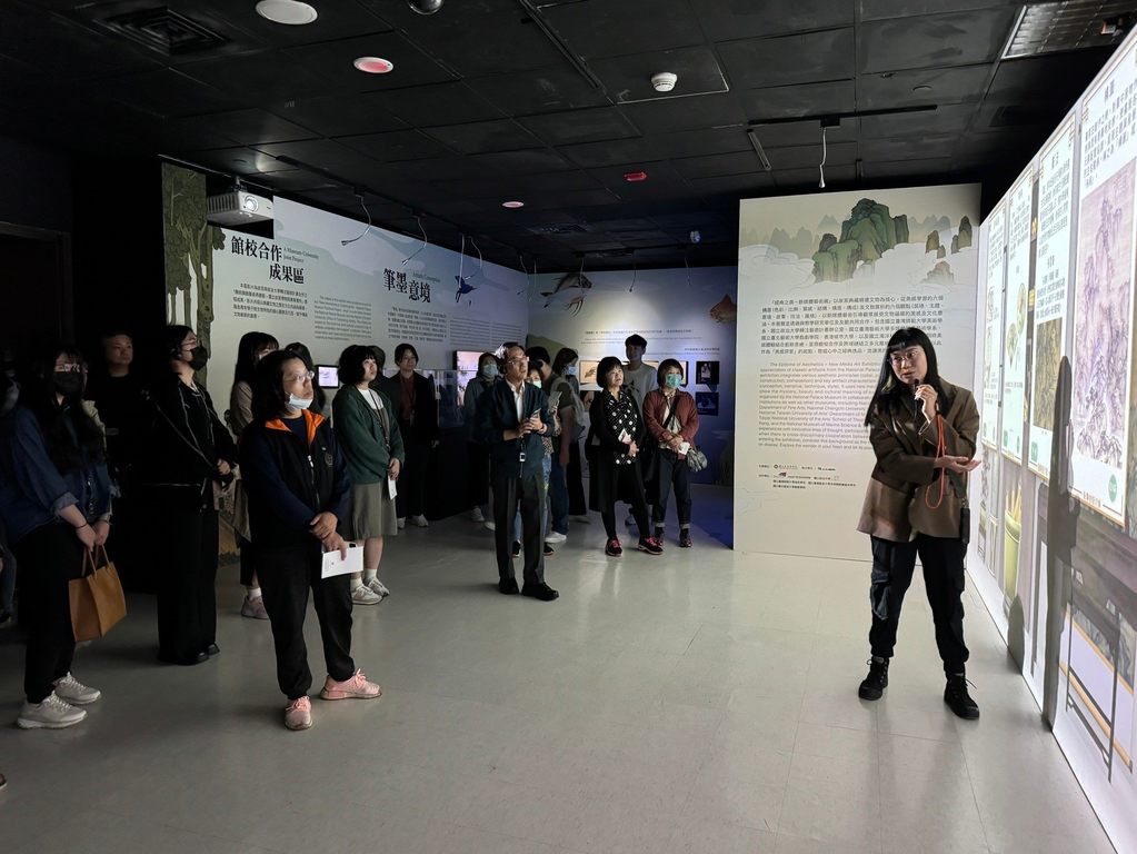 11⽉14⽇国立故宫博物院绩优景点观摩活动数位展⽰与线上虚拟展览讲解(图片来源：台北市政府观光传播局)