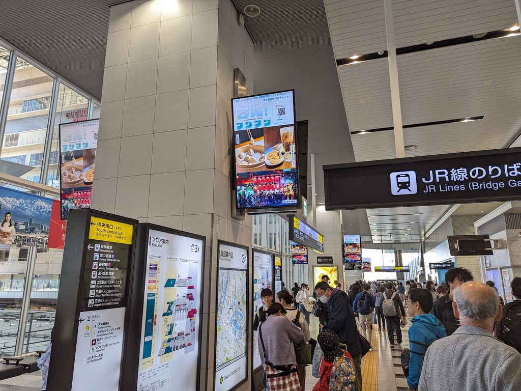 日本全国25のJR駅で台北101、士林夜市の広告を大々的に放映