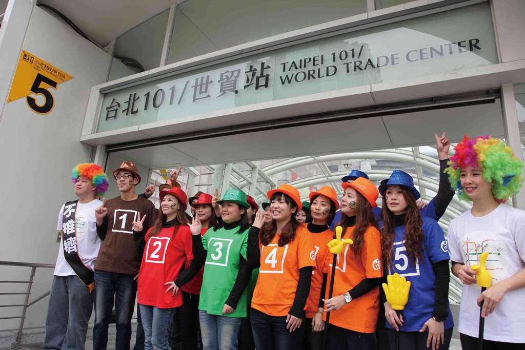 e1-3_捷運潮天團_世貿站(台北捷運公司提供).jpg