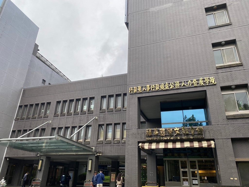 「113年度台北市旅宿业永续观光核心人才培训案」课程於福华国际文教会馆办理(图片来源：台北市政府观光传播局)