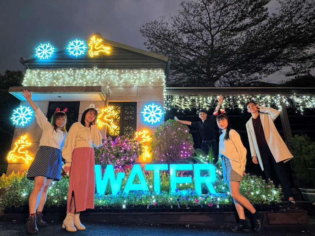 自來水園區燈飾陪您過聖誕(圖片來源：臺北自來水事業處)
