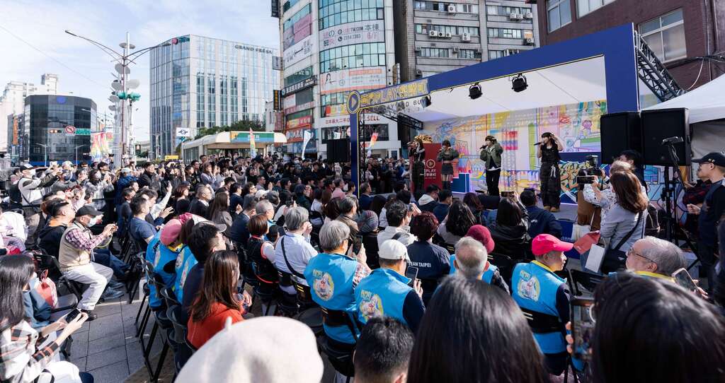 活动大使怪物星人开幕活动表演(图片来源：台北市商业处)
