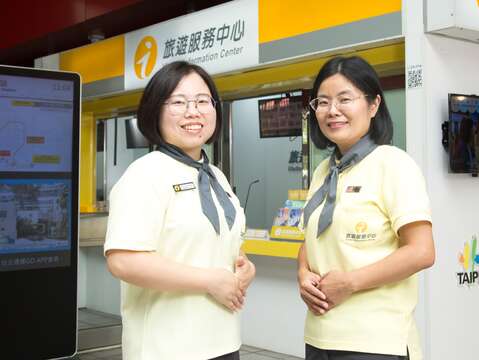 MRT 劍潭駅