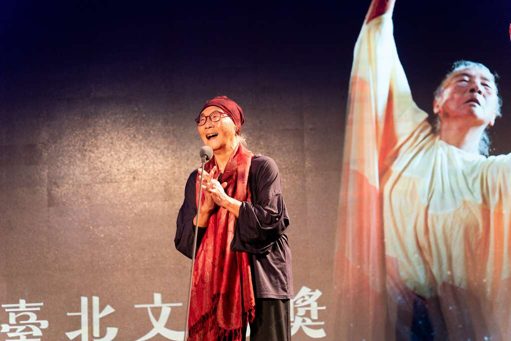 台湾资深舞蹈教育家林丝缎（卓系缎）(图片来源：台北市政府文化局)