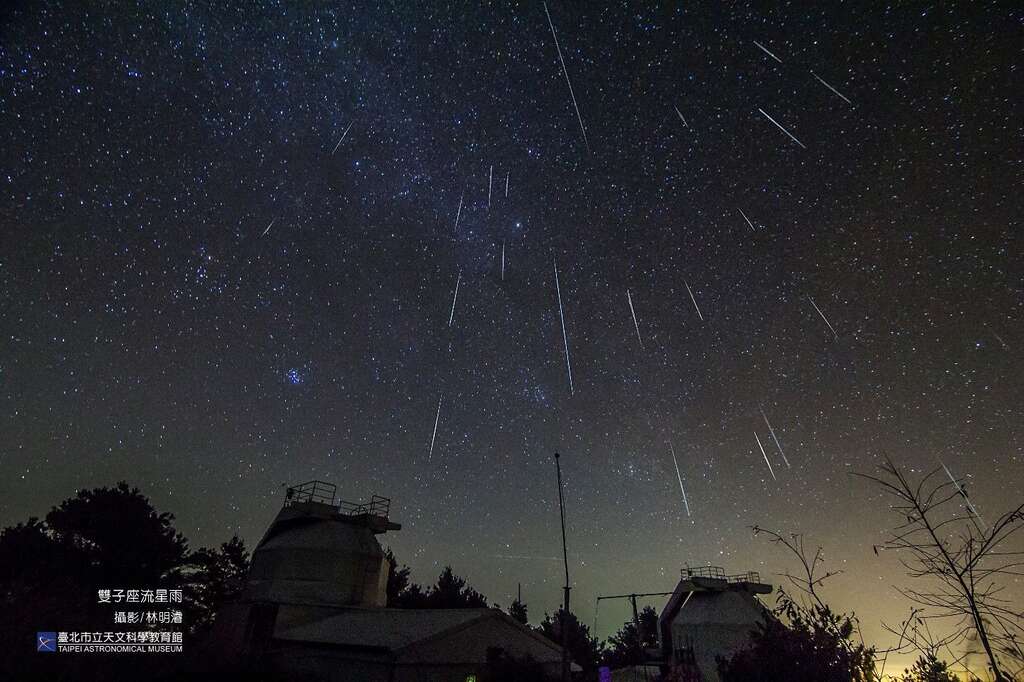 雙子座流星雨(圖片來源：臺北市立天文科學教育館)
