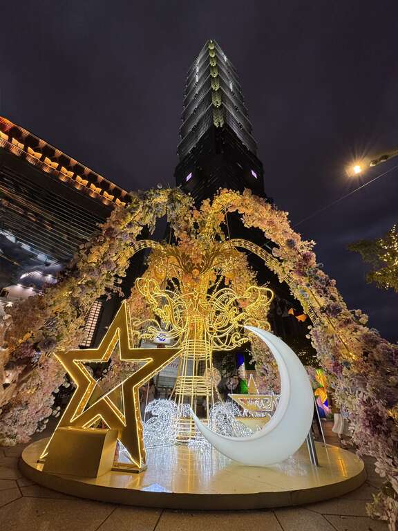 流光溢彩喷泉—台北101(图片来源：台北市商业处)