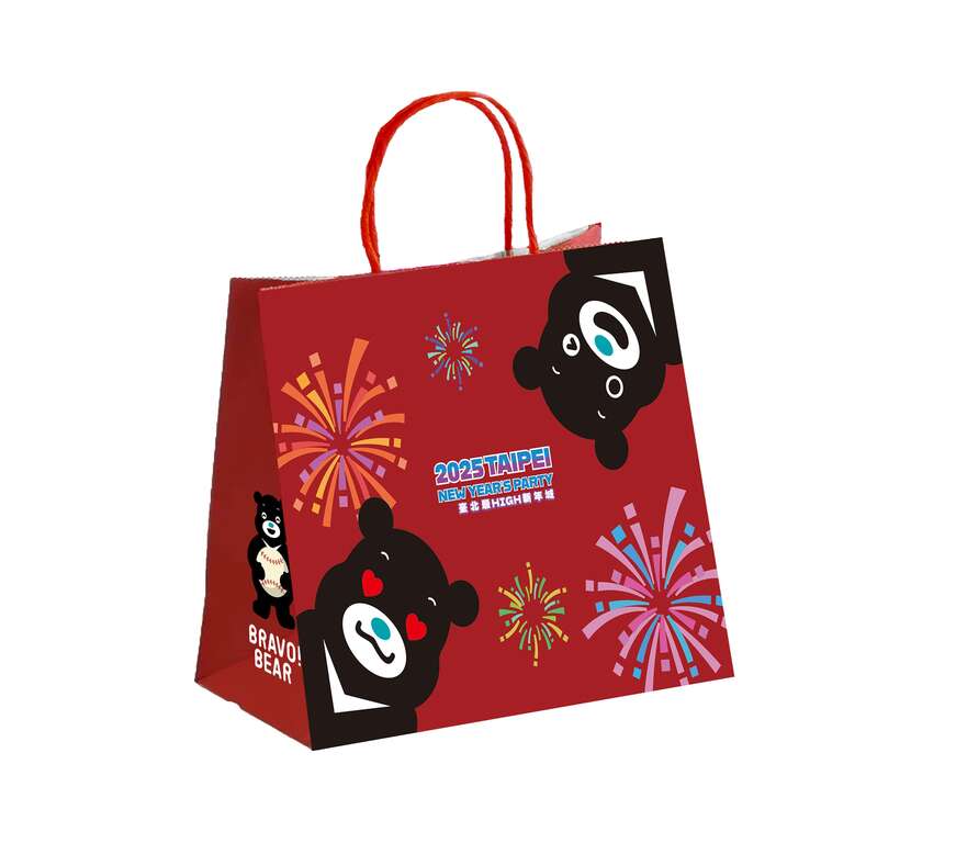 限量推出「2025臺北跨年福袋Lucky Bag」，信義區香堤廣場開賣(圖片來源：臺北市政府觀光傳播局)