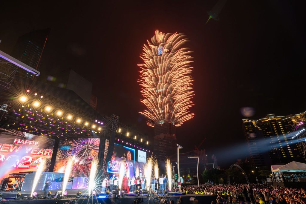 數度榮獲全球十大跨年最佳城市之一的「臺北最High新年城」跨年晚會將登場。(圖片來源：臺北市政府觀光傳播局)