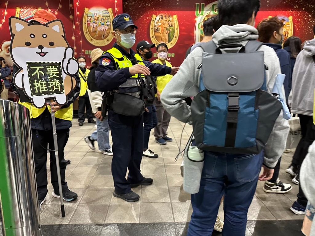 市府跨局處合作完成人流疏散(圖片來源：觀傳局提供)