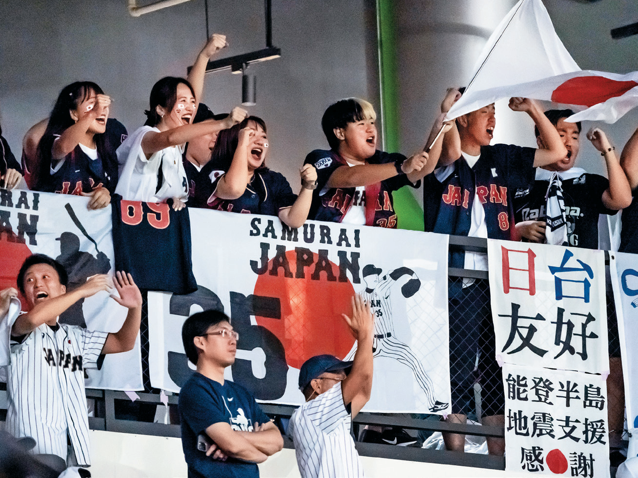 「2024世界12强棒球锦标赛」预赛在台北大巨蛋举行,吸引国内外球迷到场观赛。(图/中华民国棒球协会)