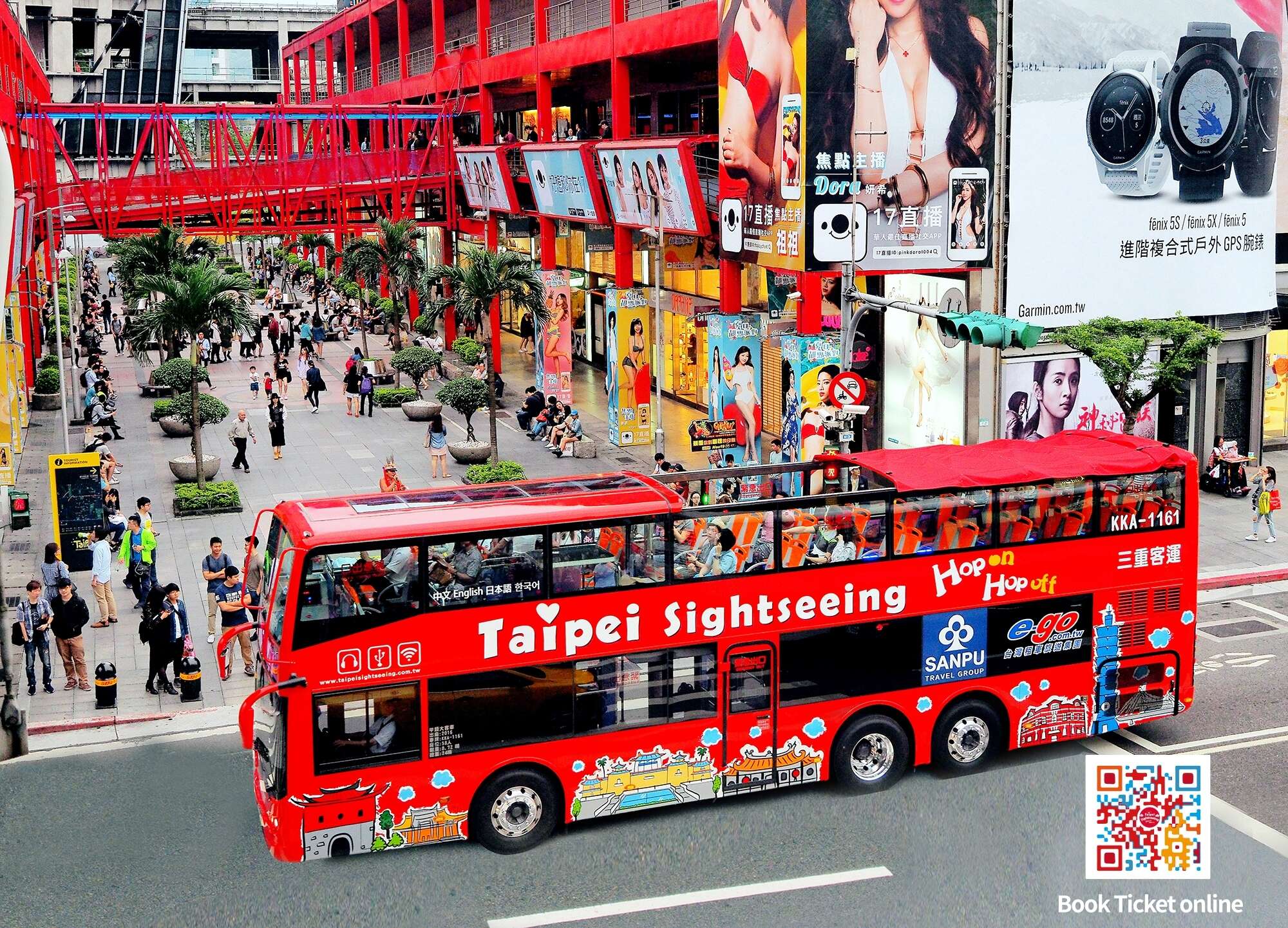 台北市双层观光巴士(图片来源：台北市政府观光传播局)