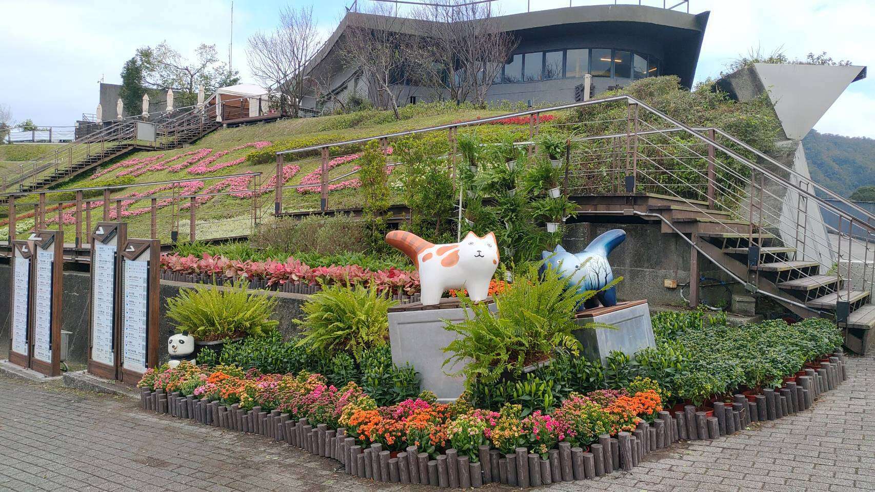 猫空猫缆站打卡小景(图片来源：台北市政府工务局公园路灯工程管理处)