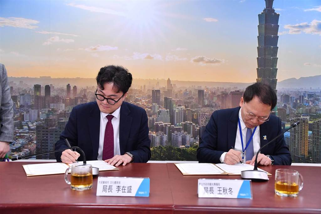 透过多元友好的互动与合作，共推台北与大邱双城观光发展并深化彼此情谊。(图片来源：台北市政府观光传播局)