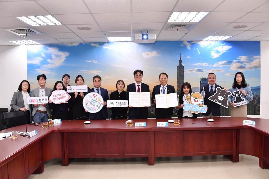 2024年1至11月韩国来台旅客约88万人次，名列第3，台北市与大邱本次再度签署观光合作备忘录，持续深化合作。(图片来源：台北市政府观光传播局)