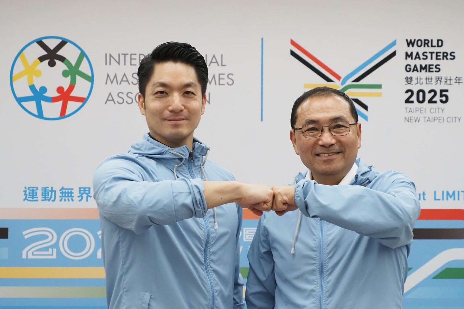 台北市长蒋万安与新北市长侯友宜迎接世界各地运动好手参加「2025双北世壮运」(图片来源：台北市政府体育局)