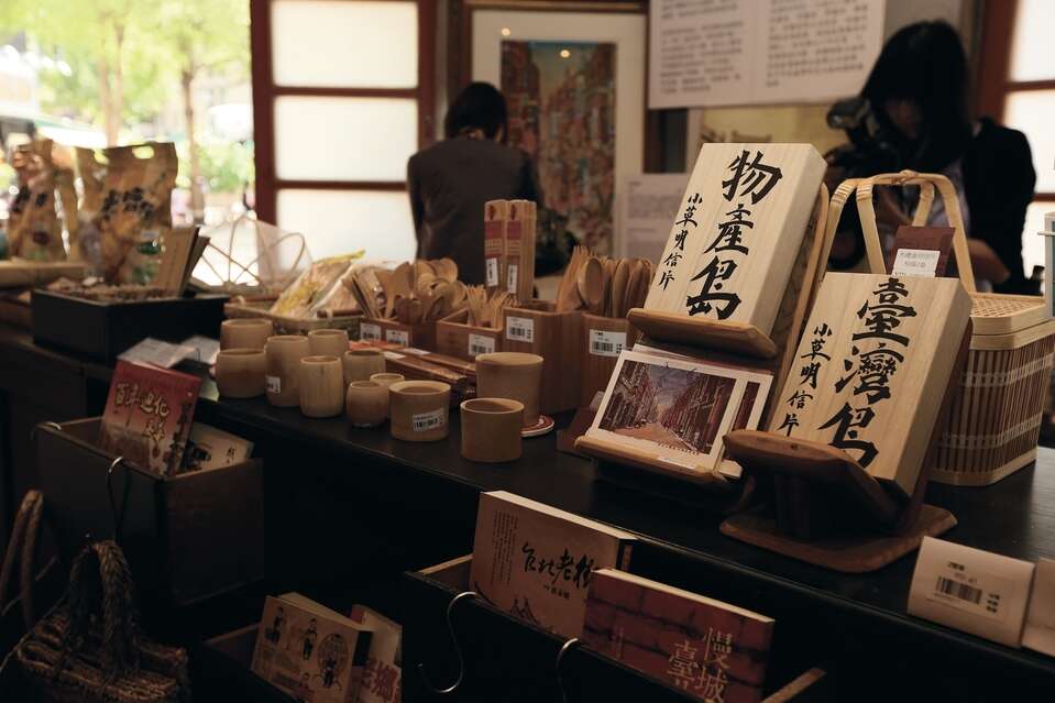 「台灣物產」這間小店將老舊空間注入創意,讓大稻埕風華再現 「台灣物產」這間小店將老舊空間注入創意,讓大稻埕風華再現