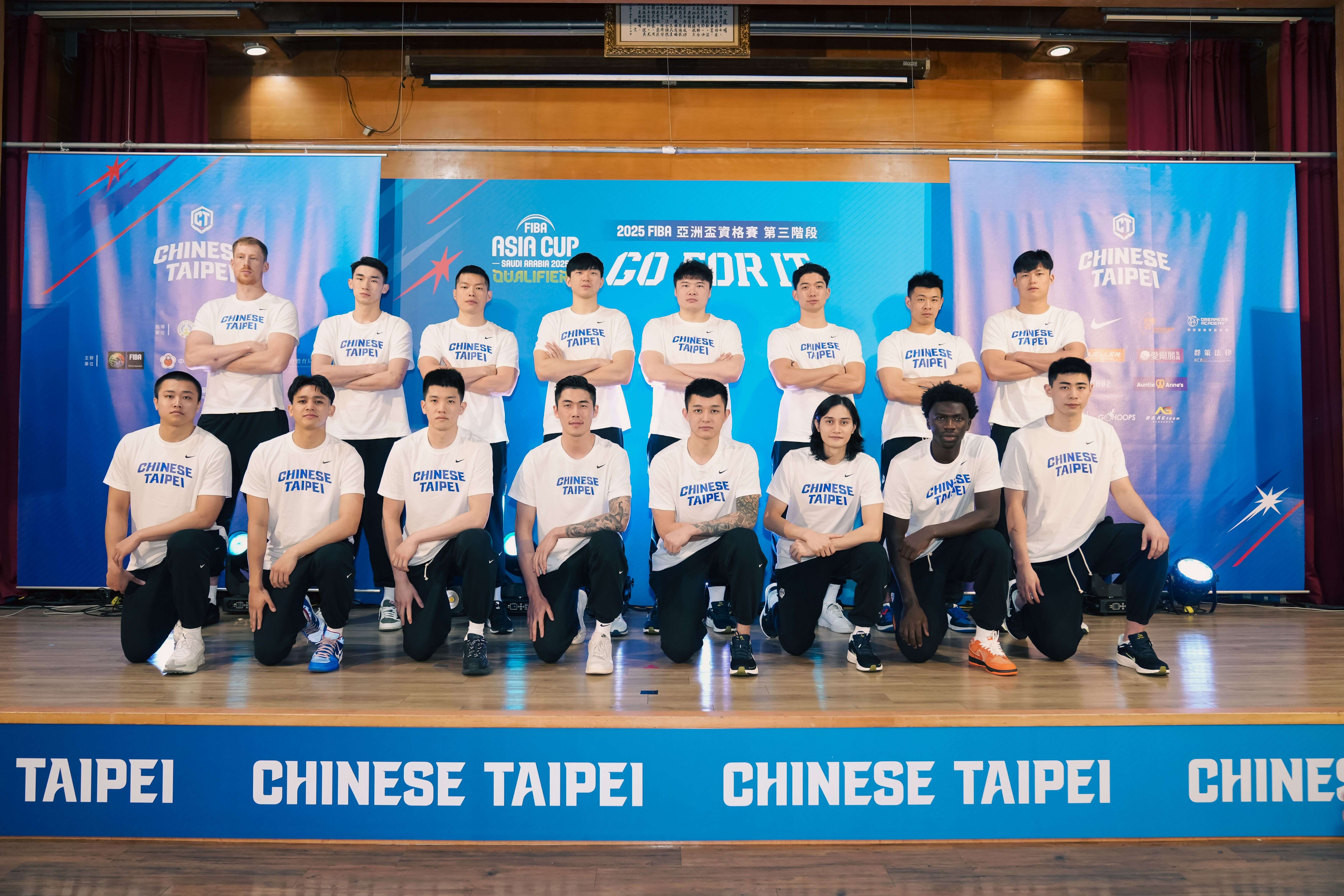 臺北市政府體育局與中華民國籃球協會共同主辦「2025 FIBA 亞洲盃男籃資格賽」，中華隊將於2月20日晚間7點在主場臺北和平籃球場迎戰強敵菲律賓。(圖片來源：中華民國籃球協會提供)