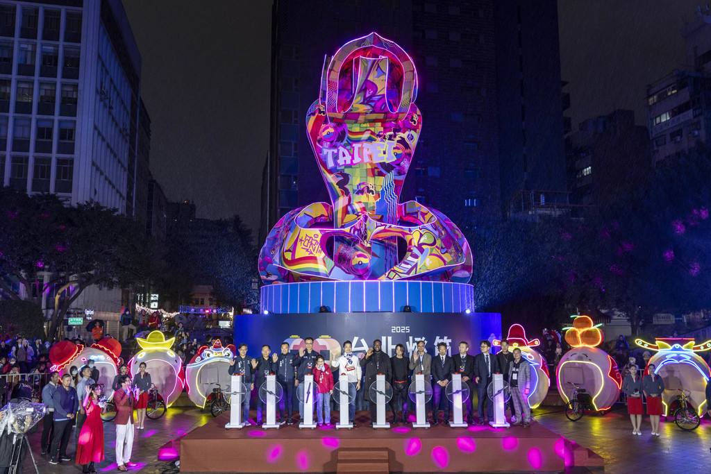 2025 타이베이 등불축제 4대섹션 그랜드 오픈!
