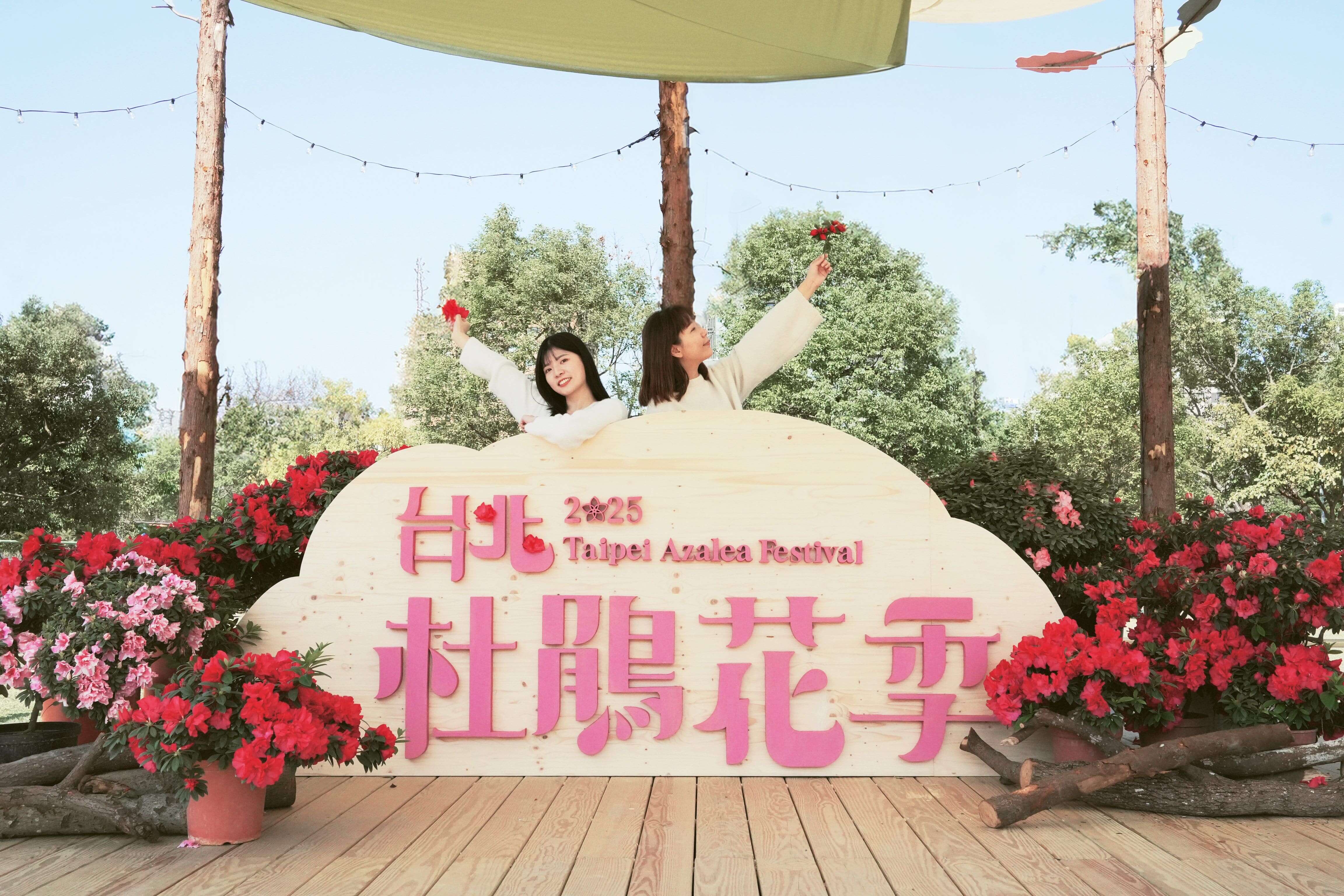 2025台北杜鵑花季最美打卡點降臨大安森林公園！(圖片來源：臺北市政府工務局公園路燈工程管理處)