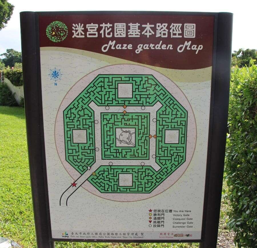迷宮花園的迷宮路線圖。(圖片來源：臺北市政府工務局公園路燈工程管理處)