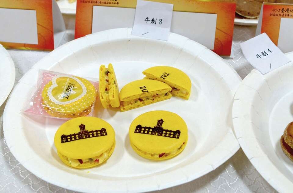 「台湾芒果牛轧糖」外观与色泽都相当讨喜。（图／台北市糕饼商业同业公会提供）