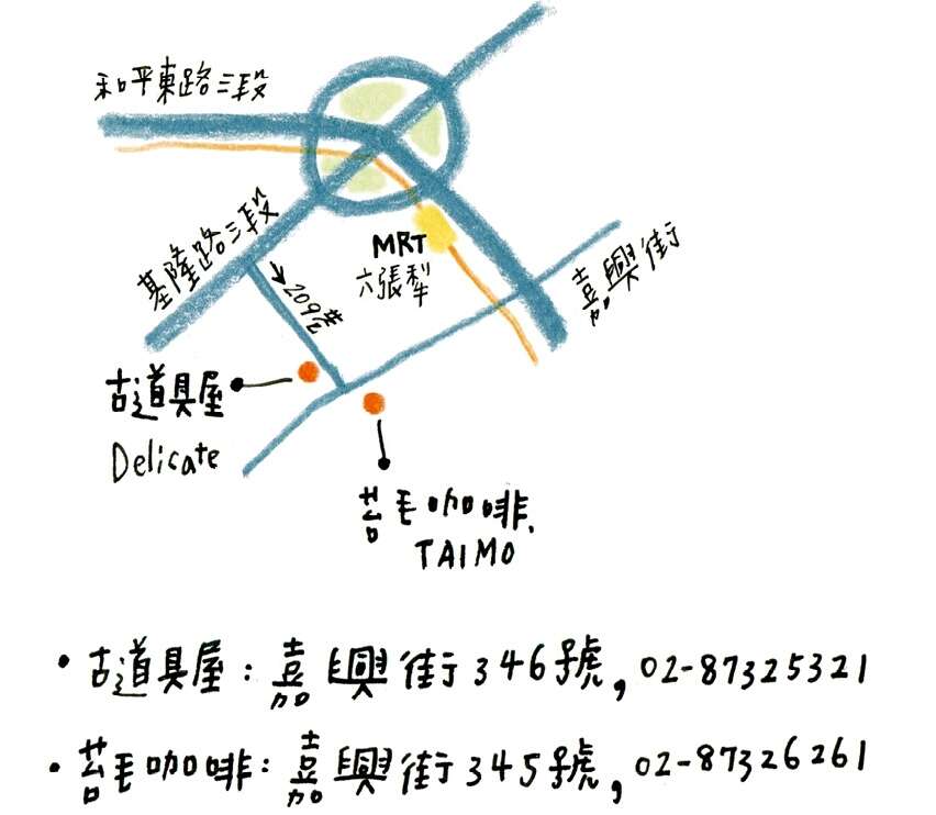 地图 地图