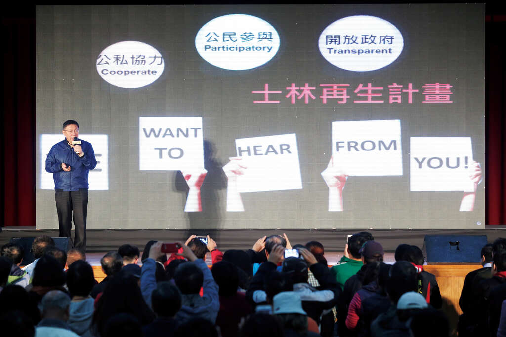 P50換圖1_高讚賢攝_百齡高中.jpg