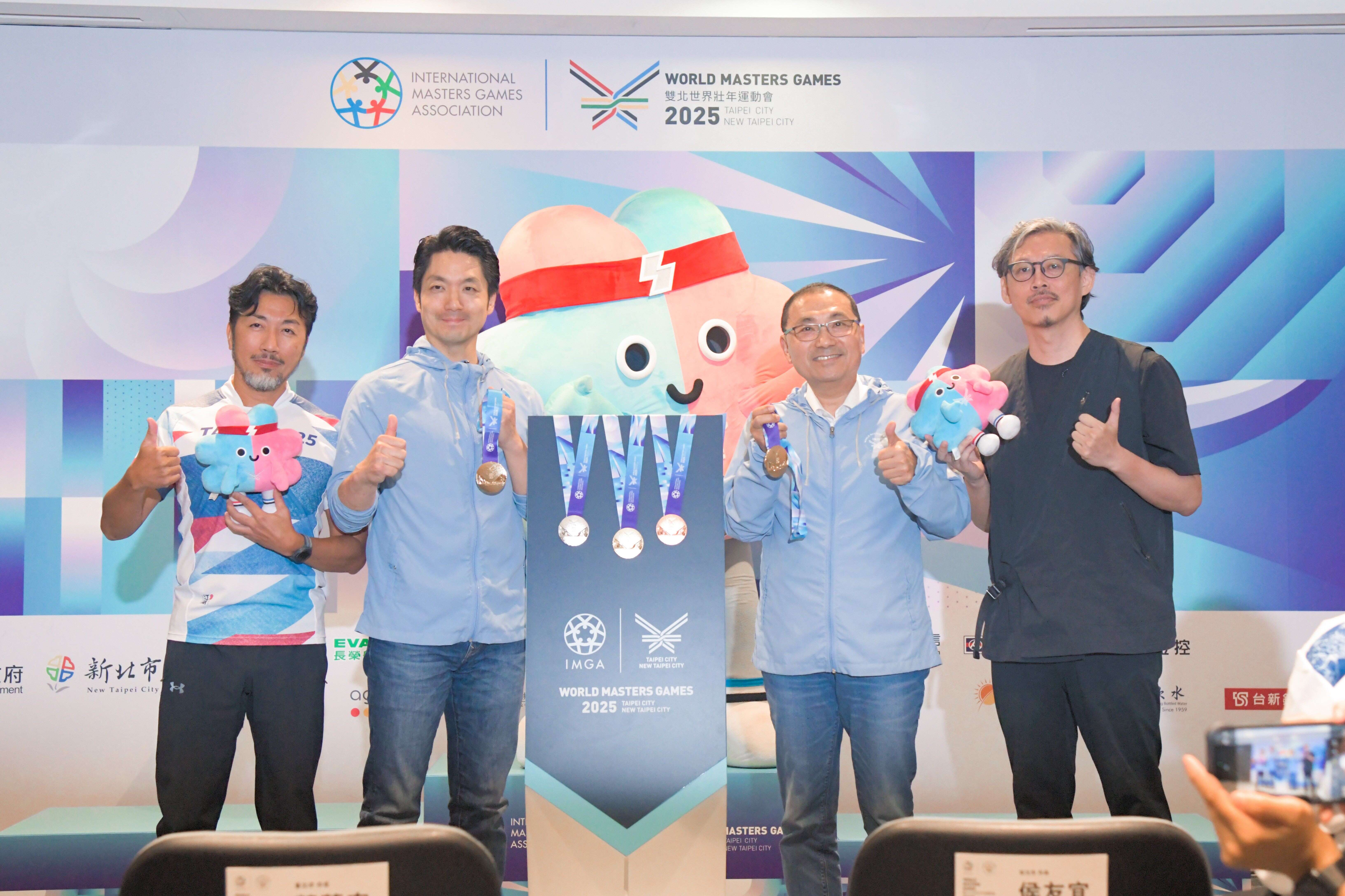 2025雙北世壯運榮獲德國iF設計獎肯定-設計露出記者會(圖片來源：臺北市政府體育局)