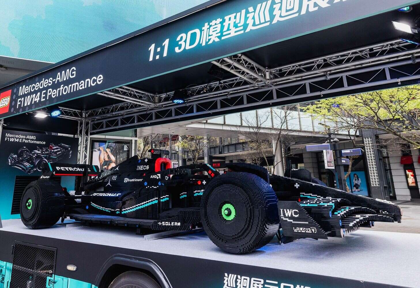 乐高照片(图片来源：台北大众捷运股份有限公司)