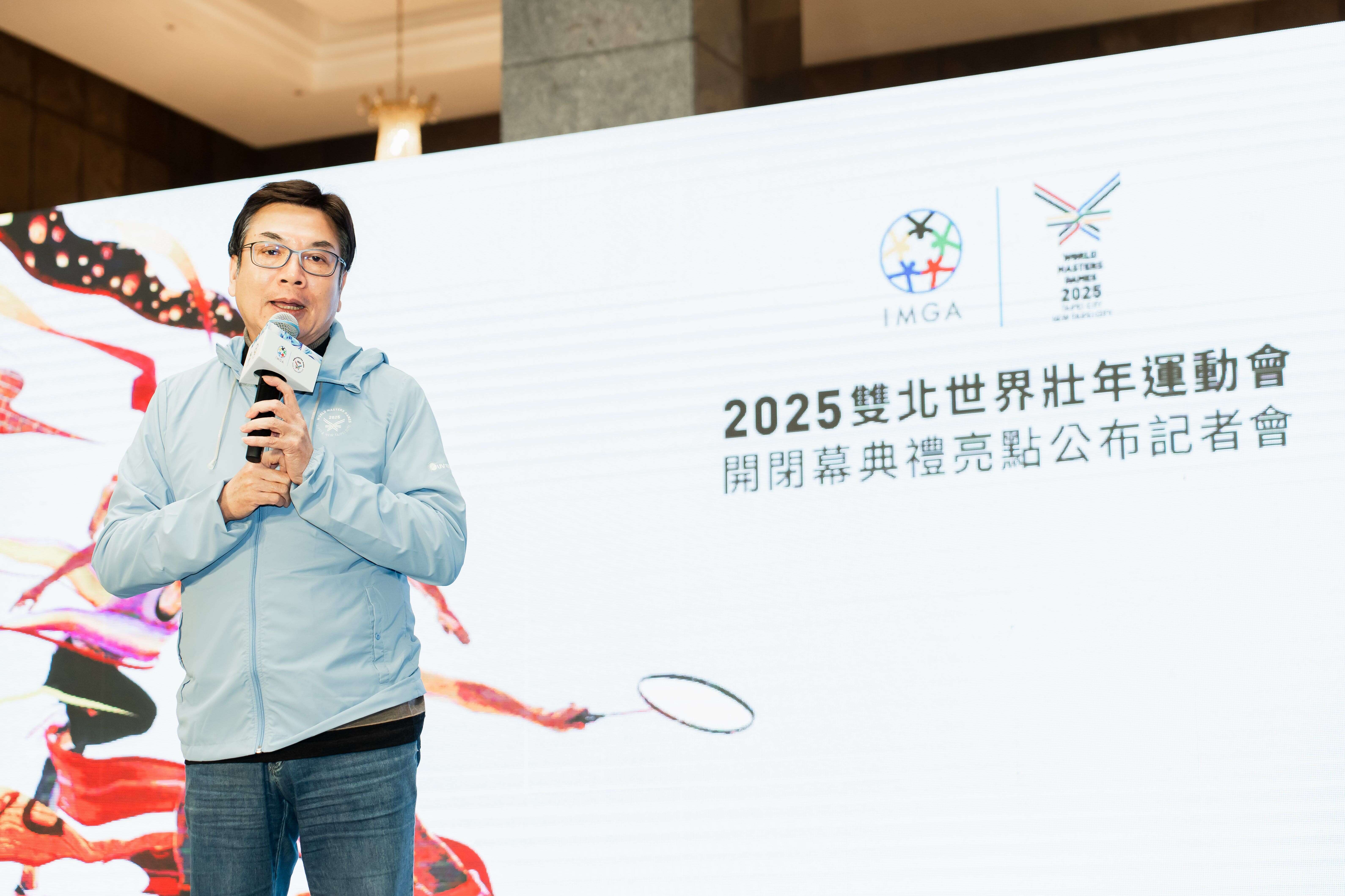 新北市副市长刘和然致词(图片来源：台北市政府文化局)