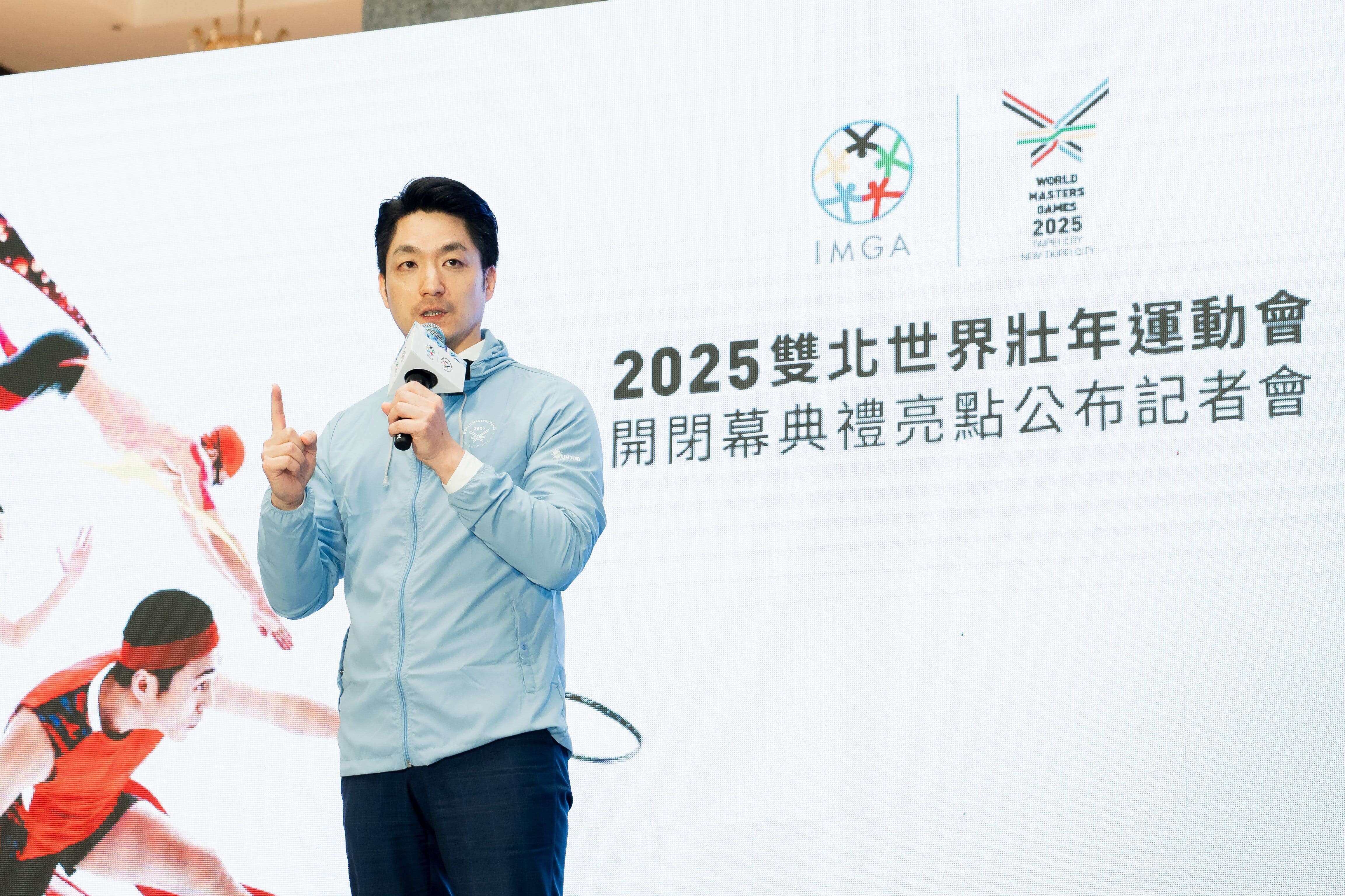 台北市市长蒋万安致词(图片来源：台北市政府文化局)