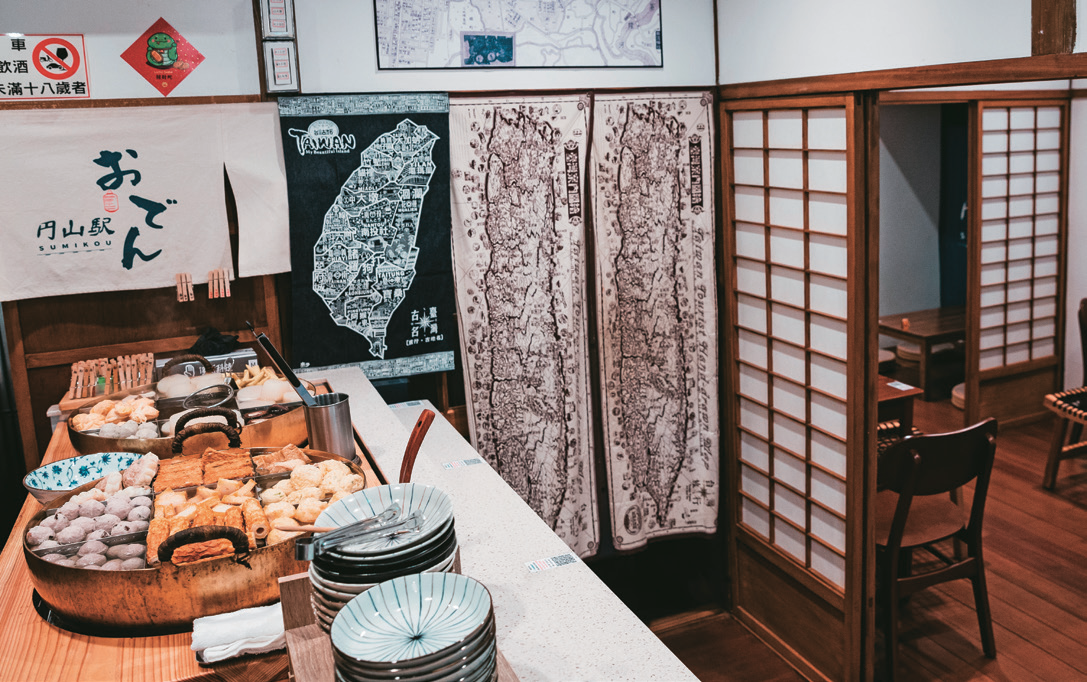 圓山驛P20-23 漫遊 -3