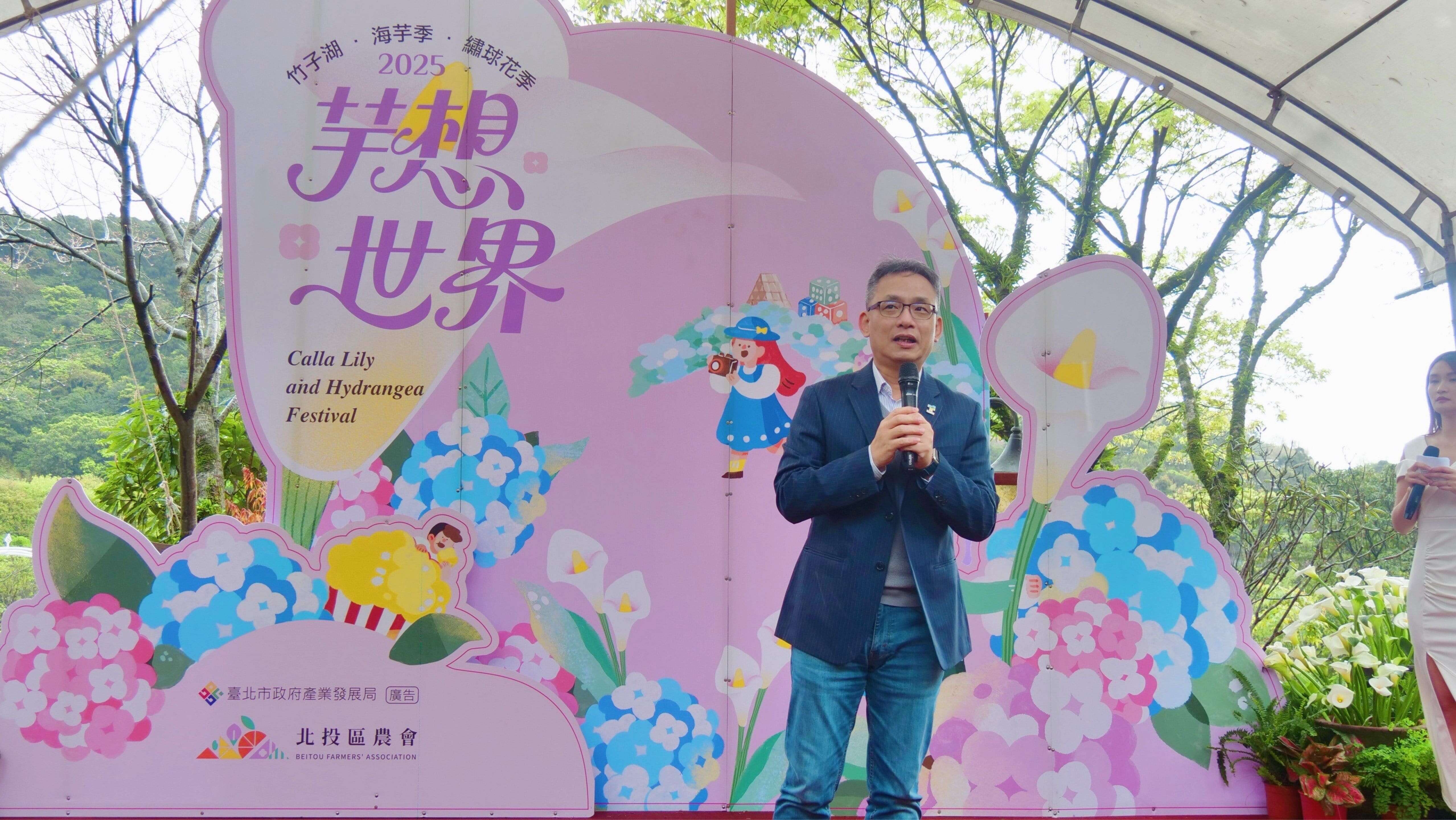 张副市长致词(图片来源：台北市政府产业发展局)