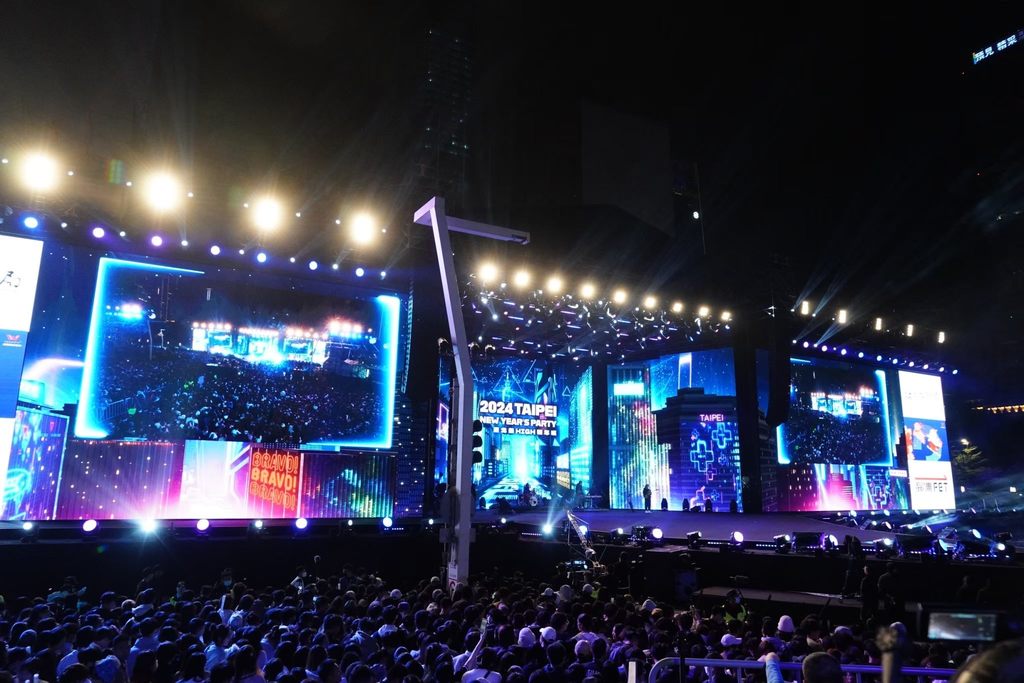 北市2024年代表性大型场地共举办530场以上演唱会，吸引近200万人造访。(图片来源：台北市政府观光传播局)