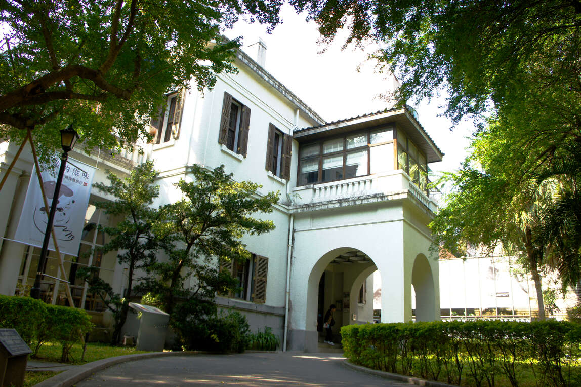 光點台北(照片由臺北市政府觀光傳播局提供)