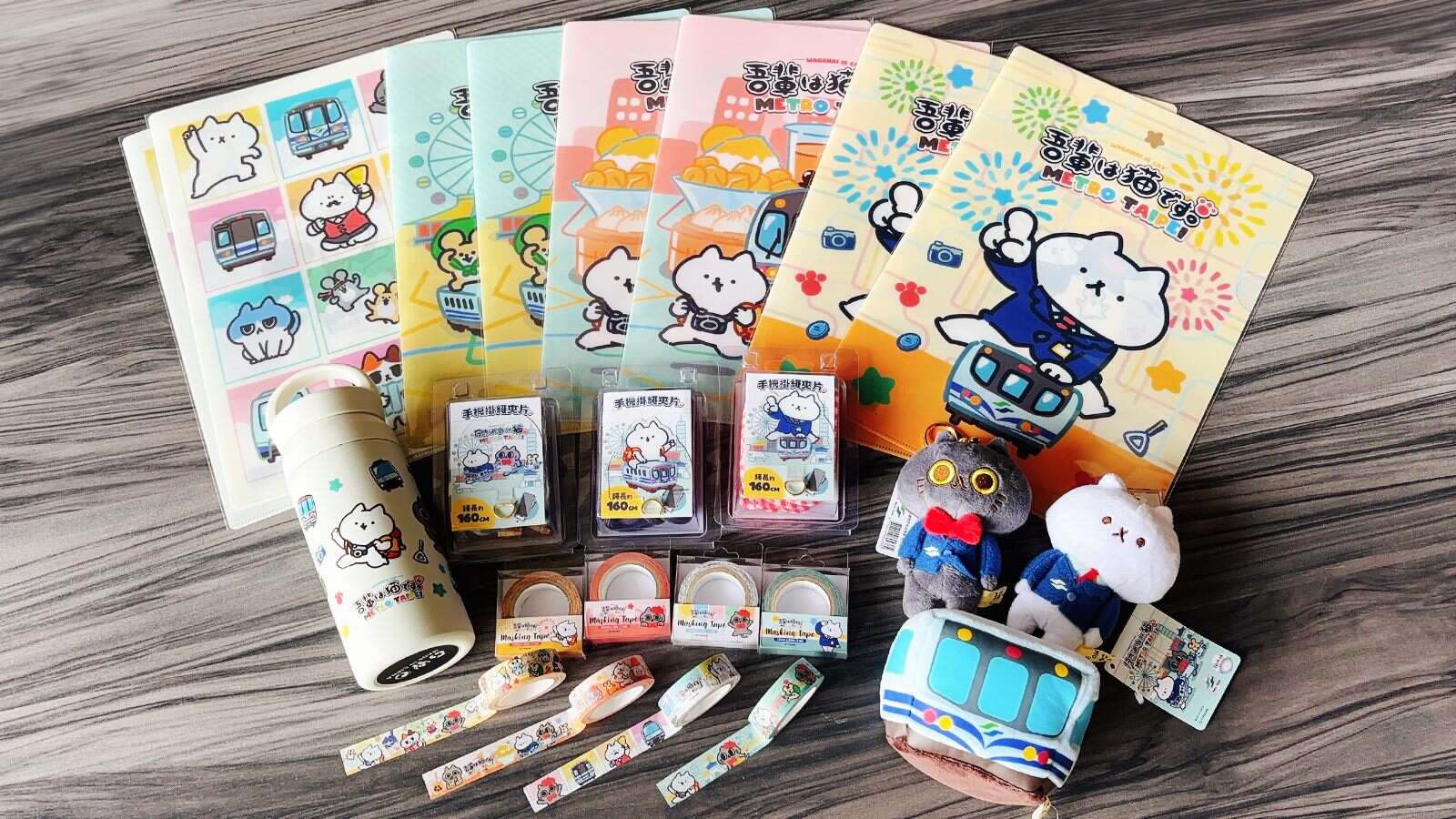 「反应过激的猫」新品上市(图片来源：台北大众捷运股份有限公司)