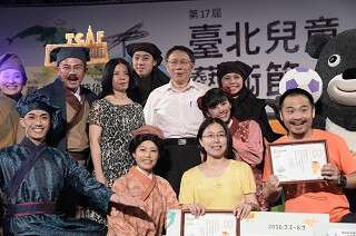 Mayor Attends Opening Ceremony of 2016 Children’s Arts Festival