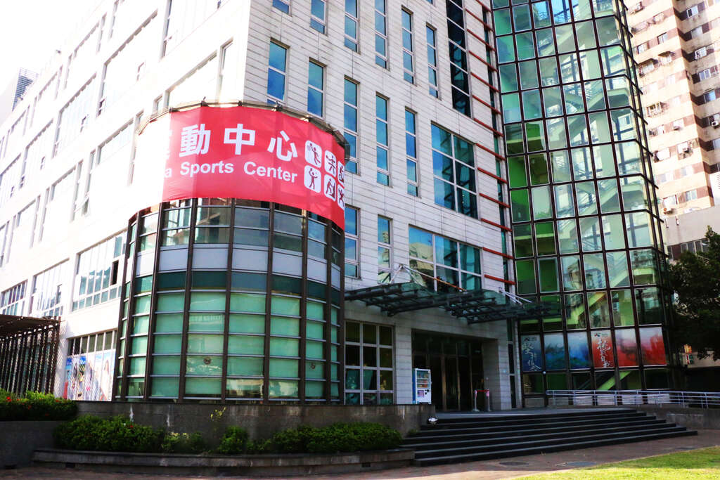 萬華運動中心嶄新再現  首週試營運邀民眾免費體驗