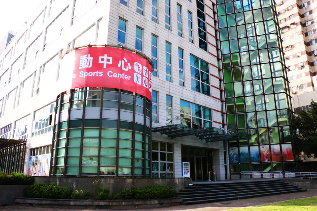 万华运动中心崭新再现  首周试营运邀民众免费体验